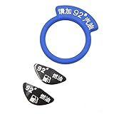  Ruilogod Universal Flexible Blue PVC 92# Ölwagen Kraftstofftankzeichen Logo Cue Sofortige Karte