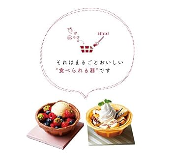 レコルト Waffle Bowl Maker RWB-1 Amazon.com: recolte Waffle Bowl Maker （RWB-1）: Home & Kitchen