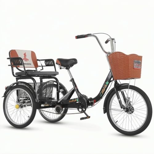 三輪車 三輪自転車 大人用」の人気商品一覧・価格比較 - 価格.com