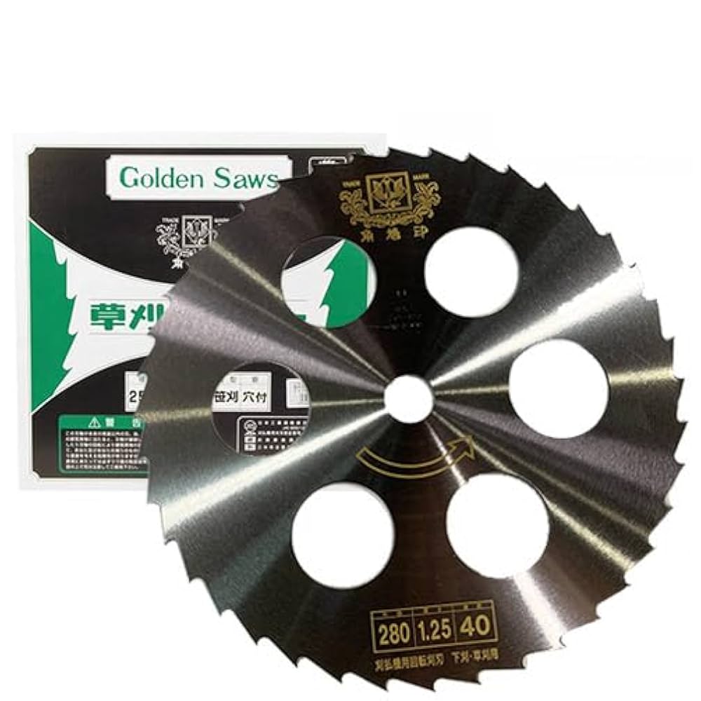 津村鋼業　280x1.25x40　穴付き　刈刃3枚セット Amazon.co.jp: ツムラ 草刈機 刈払機 刈刃 替刃 チップソー 笹刈