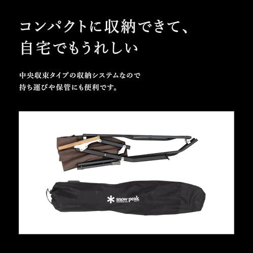 スノーピーク(snow peak) ローチェア30 ショート グレー LV-093GY ローチェア 折りたたみ椅子 座り心地 コンパクト収納 7枚目
