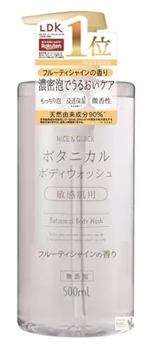 NICE&QUICK iCXNCbN {fBEHbViqpj ({500ml, t[eB[VC̍)