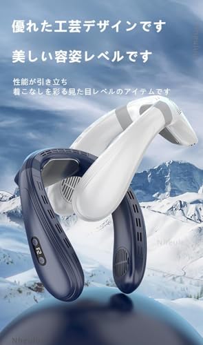 Jifocelt ネッククーラー首掛け扇風機 の商品画像 7