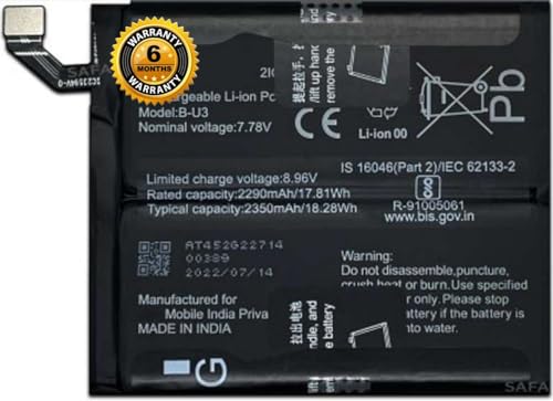 Image of Orignal B-U3 Battery for Vivo X80 Pro (2350mAh) Battery with 6 Month Warranty**** (SEP00003)