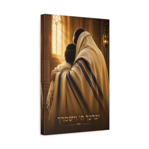 Jewish Blessing Moment Canvas tableau spirituel pour harmonie familiale