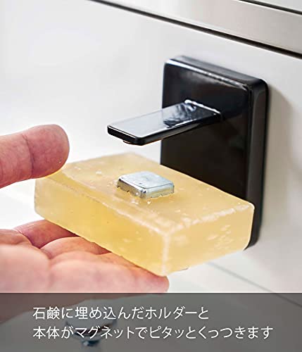 サイズは約W5XD5.5XH7cmと、狭い隙間にも設置できるので、浴室だけでなく洗面化粧台にもピッタリ。カラーも清潔感あるホワイトの他、スタイリッシュなブラックもあります。