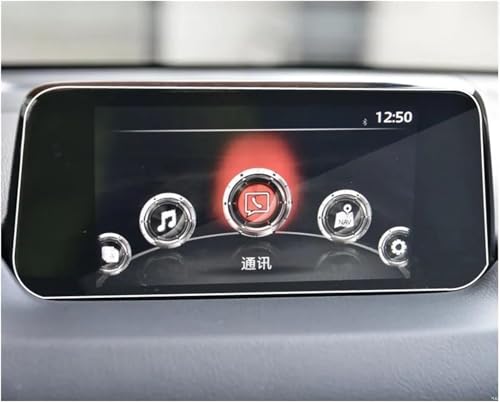Verre trempé pour écran Mazda CX-5 anti-rayures pour votre GPS