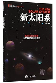 Paperback ????/?????? [Chinese] Book