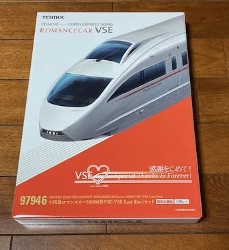 «新品»【TOMIX 97946】小田急 VSE Last Runセット トミックス Nゲージ TOMIX 97946 特企 小田急ロマンスカー