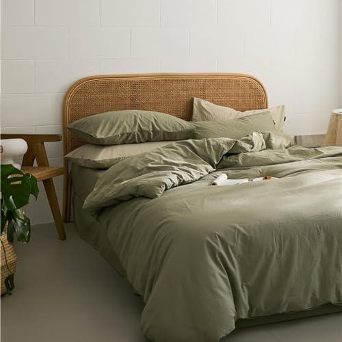 AShanlan Bettwäsche 135x200 Grün Bettbezug mit 1 Kissenbezug 80x80 cm 2tlg – Ansicht 3