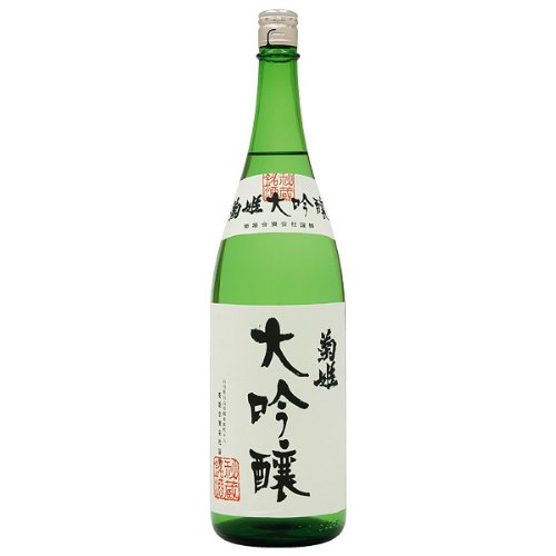 Amazon.co.jp: 菊姫 大吟醸 1800ml : 食品・飲料・お酒