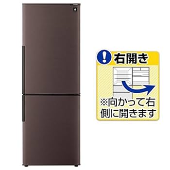 Amazon.co.jp: シャープ プラズマクラスター搭載 冷蔵庫 270L(幅