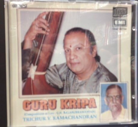Guru Kripa