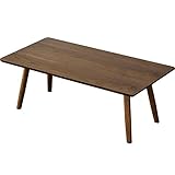 DORIS ドリス ローテーブル 折りたたみ ちゃぶ台 木製 幅90×奥行50cm ブラウン スィエル【12695】