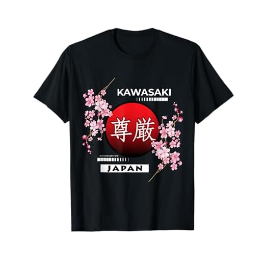 SAKURA FLORES DE CEREZA EN CIUDADES DE JAPÓN, KAWASAKI Camiseta