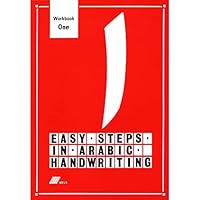 Easy Steps in Arabic Handwriting 0948196076 Book Cover