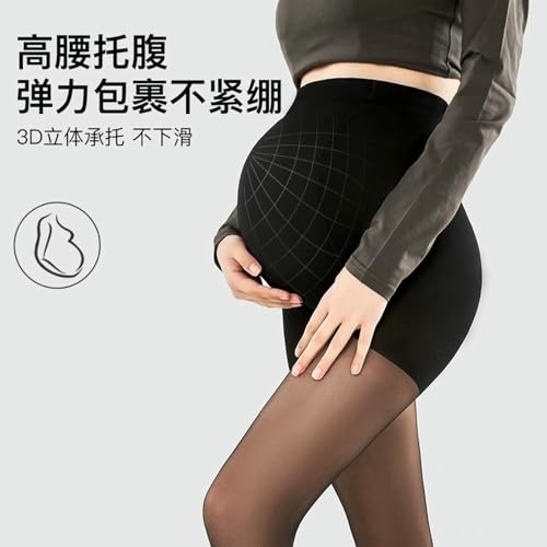 Spring and Summer Thin Concealer Stockings, Leggings Elastic Band Pantyhose - Black4