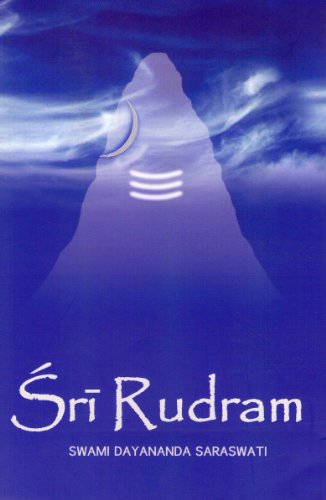 Image of Sri Rudram