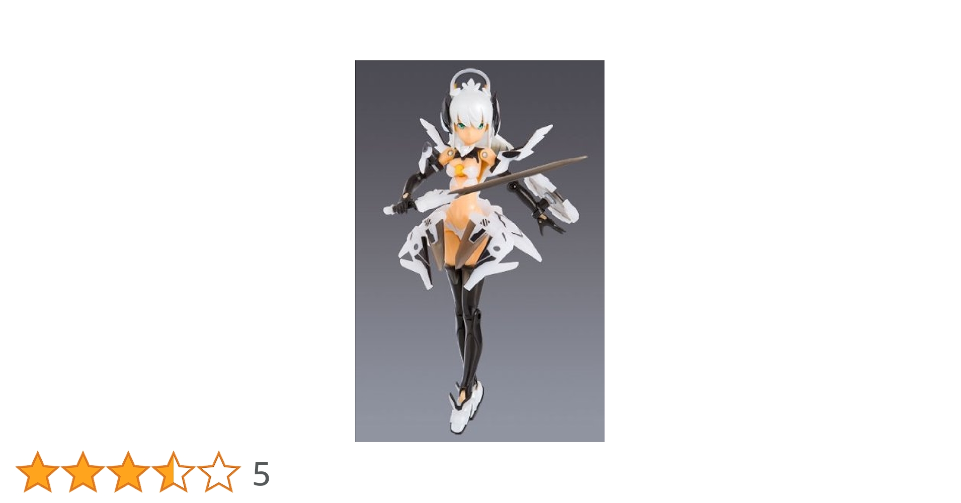 Amazon | 武装神姫 オールベルン ルナーリア コナミスタイル限定