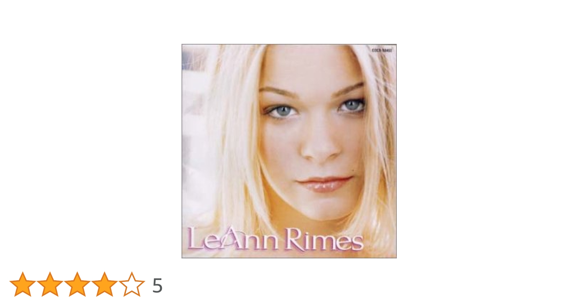 リアン・ライムス　I Need You　リミックス集　US盤 貴重盤 CD リアン・ライムスI Need Youリミックス集US盤 貴重盤 CD