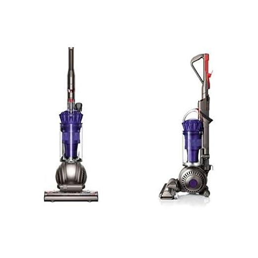 Dyson DC41 Upright Ball Vacuum (Certified Refurbished)