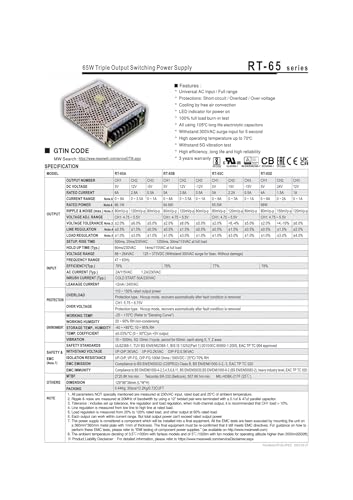 Alimentation à découpage RT-65A triple sortie 5V 12V -5V pour boîtier rail DIN - 3