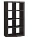Better Homes and Gardens 8-Cube Organizer, Espresso