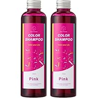 Amazon | 【クリアな発色で緑化抑制にこだわった、美容室専売品の