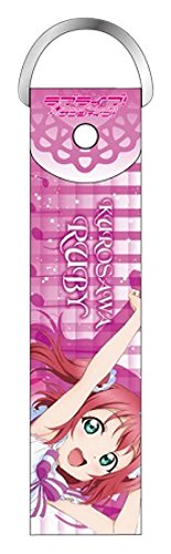 Kurosawa Ruby big strap cadeau idéal fan Love Live Sunshine