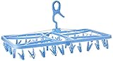 ベルタ 物干しハンガー角型 ピンチ32個付 H-2141 ブルー