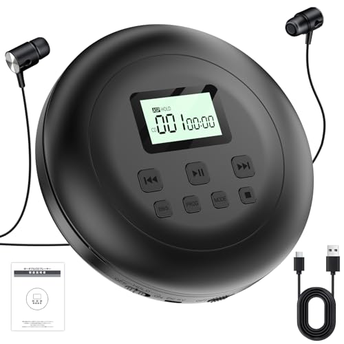 ポータブルプレーヤー CD-RW Amazon.co.jp: cdプレーヤー ポータブル ポータブルcdプレーヤー 小型