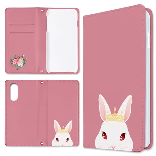 BASIO active3 KYG04 �P�[�X �蒠�^ �X�}�z�P�[�X ����UV�v�����g���H �x���g���X �V���v���\�� �E�T�M [�f�U�C��A/�����݃s���N] �x�C�V�I �A�N�e�B�u3 �g�����h�Q�[�g dcR-046-A