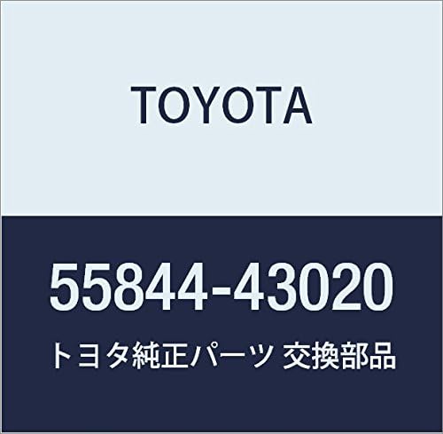 TOYOTA Genuine Parts Heater-to-Register Duct NO.2 Crown COMFORT/SED