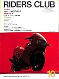 RIDERS CLUB (ライダースクラブ) 1986年10月号 DUCATI 750 PASO ドゥカッティ ビモータ カワサキKX250