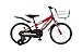CHEVROLET KID'S16BD レッド 16インチ 子供自転車 泥除け/カゴ/チェーンカバー/補助輪付き 64340-0299