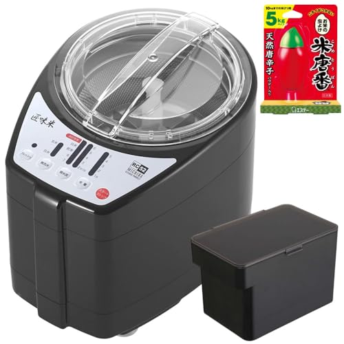 精米機 家庭用 MICHIBA 匠味米 MB-RC52