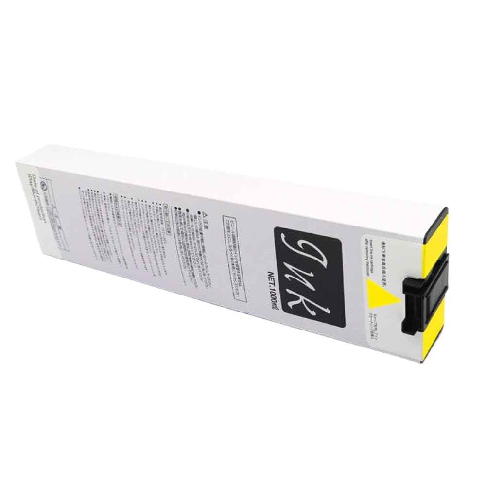 Encre compatible Riso S7253 jaune, cartouche jet d'encre pour Comcolor FW5000