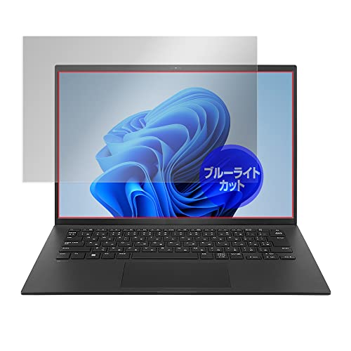 �~���r�b�N�X LG gram 14�C���` (14Z90Q-KR55J / 14Z90Q-KR54J1 / 14Z90Q-KA78J) �p �u���[���C�g�J�b�g �ڂɗD���� �ی� �t�B���� ���{�� OverLay Eye Protector