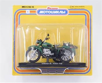 旧ソビエト製自転車 ウラル 引き取り限定 旧ソビエト製自転車 ウラル 引き取り限定 旧ソビエト製自転車