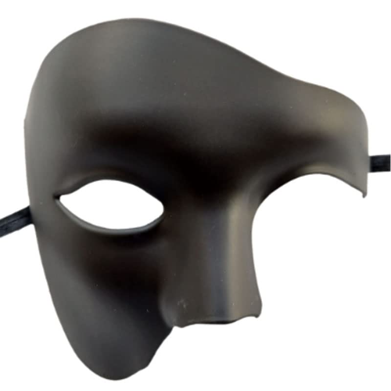 YLYMWJ Halloween Carnival Mask - Half Face Venetian Mask for Women & Men