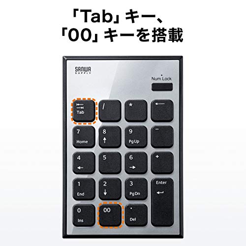 サンワダイレクト テンキー ワイヤレス 薄型 小型 パンタグラフ 電池式 400-NT002 の商品画像 5