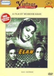 Vintage Black & White Classic: Elan Price In India