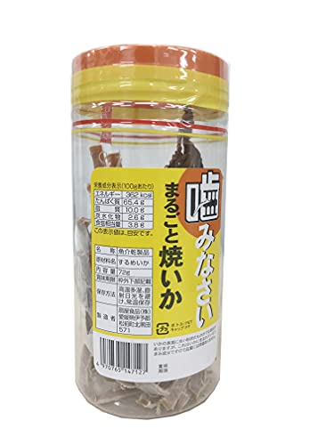 扇屋食品 噛みなさい まるごと焼いか 72g ×5個