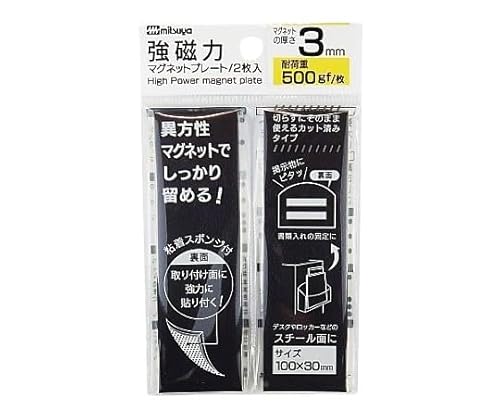 ~c ̓}Olbgv[g3mm MS8S-30