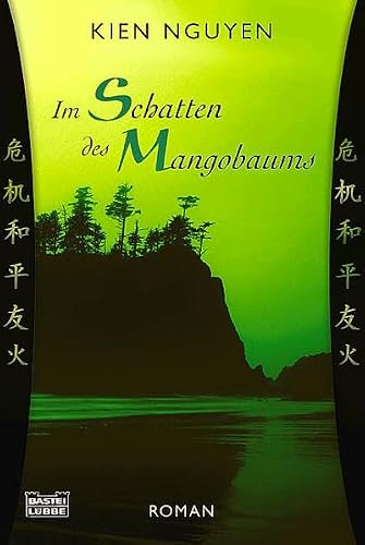 Im Schatten des Mangobaumes [German] 3404263804 Book Cover
