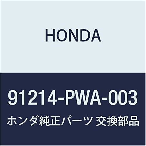ぬっこ 91214)オイルシール ホンダ ホンダ純正品番先頭91 【通販