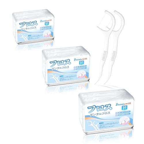 デンタルフロス 歯ピック 150本入 フロス 歯 狭い歯間 細い 強い 歯糸 入りやすい 初心者には 歯間清掃、大容量 50本入×3箱