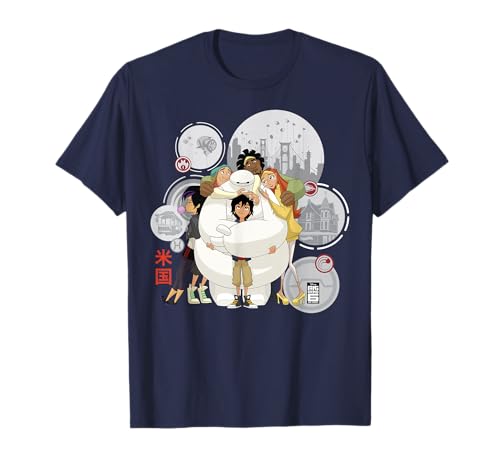 Disney Big Hero 6 TV Series Baymax Hugs Graphic T-Shirt T-Shirt