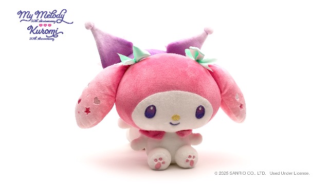 Amazon.com: My Melody™ 50th & Kuromi™ 20th Anniversaries 8-Inch