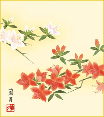 日本画 色紙6枚セット Amazon | 四季絵色紙4枚セット-四季彩遷 SIK-068 | 色紙